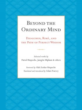 Beyond the Ordinary Mind